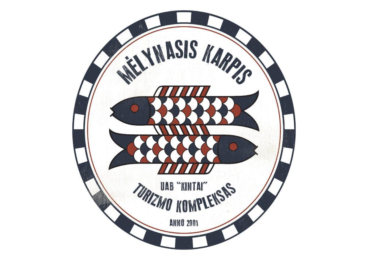 Bed and Breakfast Melynojo Karpio Namas Kinty Екстер'єр фото
